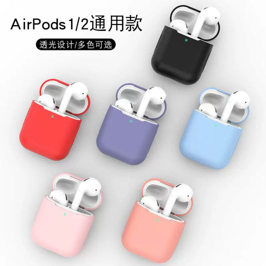 AirPods Apple Liquid Silicone Ultra-Thin Protective Case